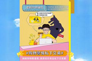 曼联近20次节礼日主场保持不败，战绩17胜3平