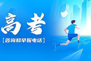 阿斯报：毕巴将以1500万欧+500万欧浮动签下布拉加边锋贾洛