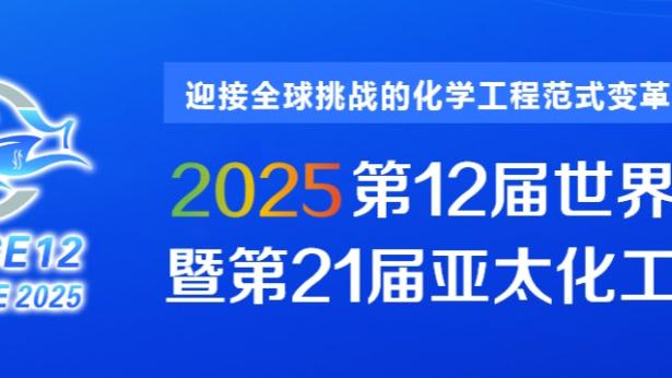 半岛平台官方网站登录不了截图4