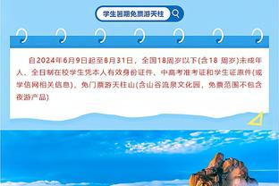 米体：与佛罗伦萨和蒙扎竞争，雷恩已向尤文提交小基恩的租借报价